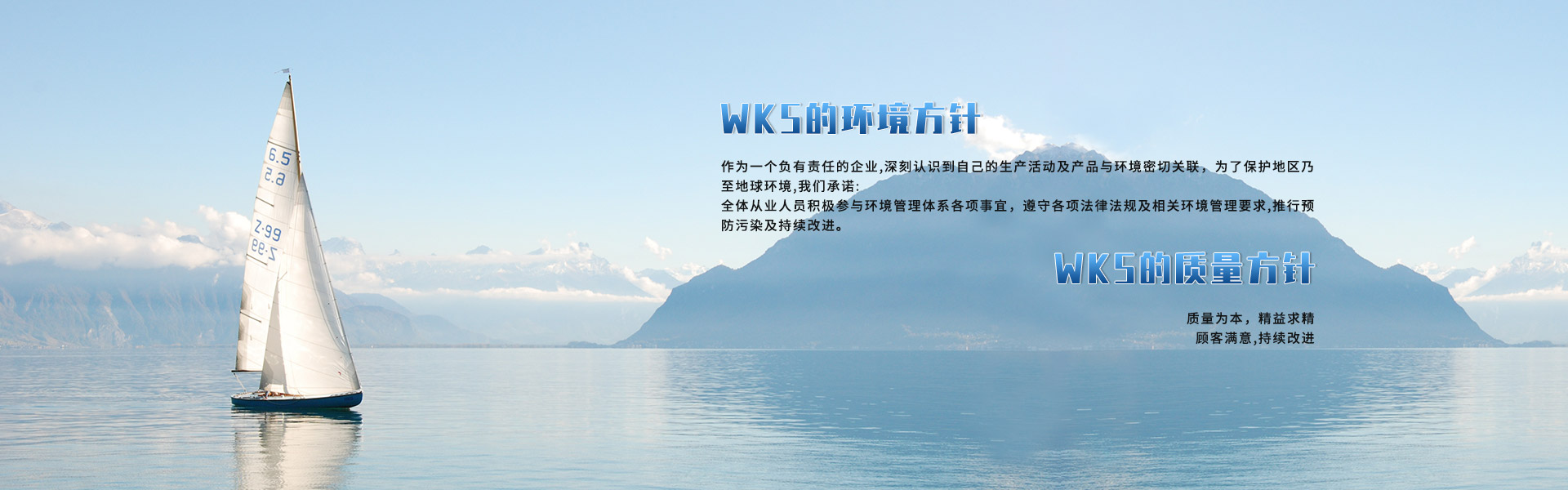 連云港環(huán)氧地坪施工